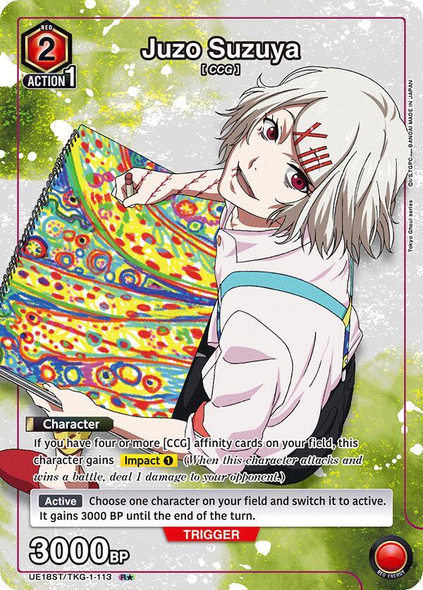 Juzo Suzuya (R*) UE18ST/TKG-1-113 card from UE18ST: Tokyo Ghoul Starter Deck