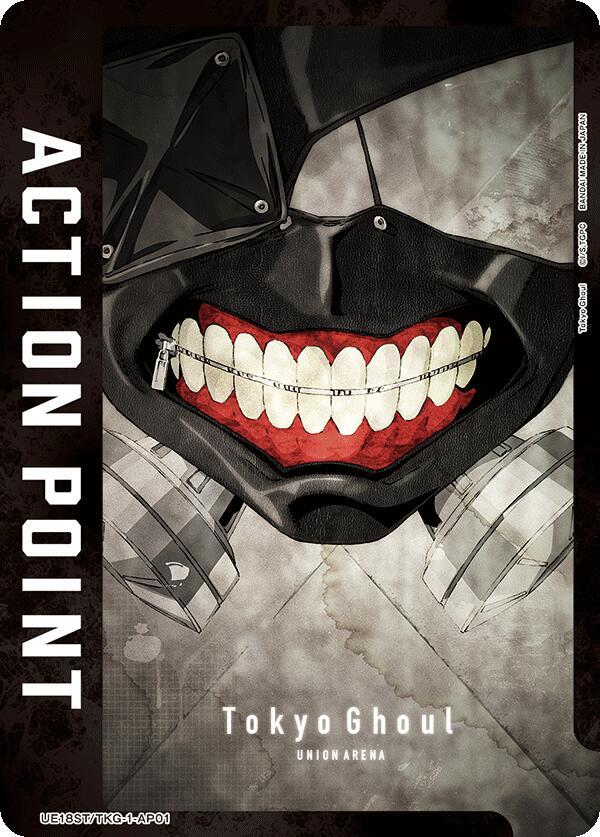 Action Point Card (AP01) UE18ST/TKG-1-AP01 card from UE18ST: Tokyo Ghoul Starter Deck