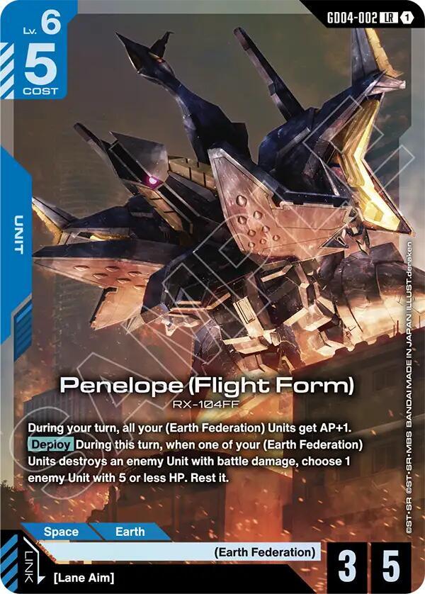 Penelope (Flight Form) GD04-002 card from Phantom Aria
