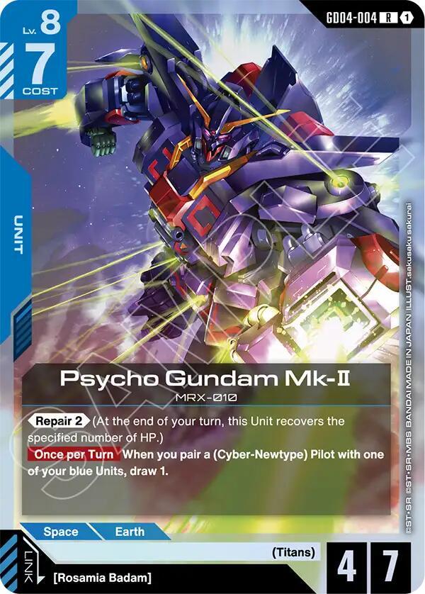 Psycho Gundam Mk-II GD04-004 card from Phantom Aria
