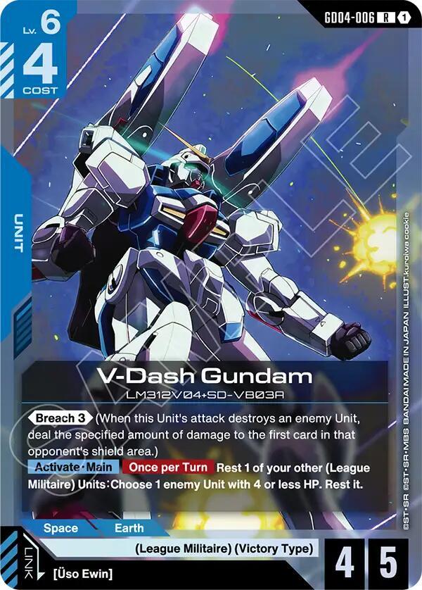 V-Dash Gundam GD04-006 card from Phantom Aria