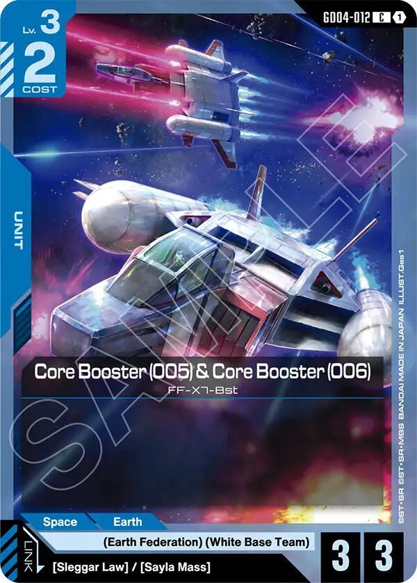 Core Booster (005) & Core Booster (006) GD04-012 card from Phantom Aria