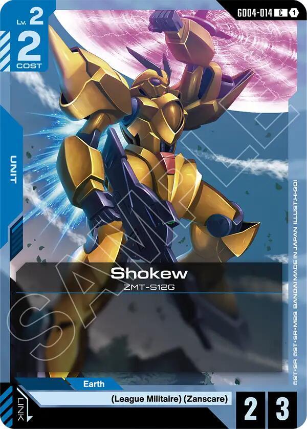 Shokew GD04-014 card from Phantom Aria