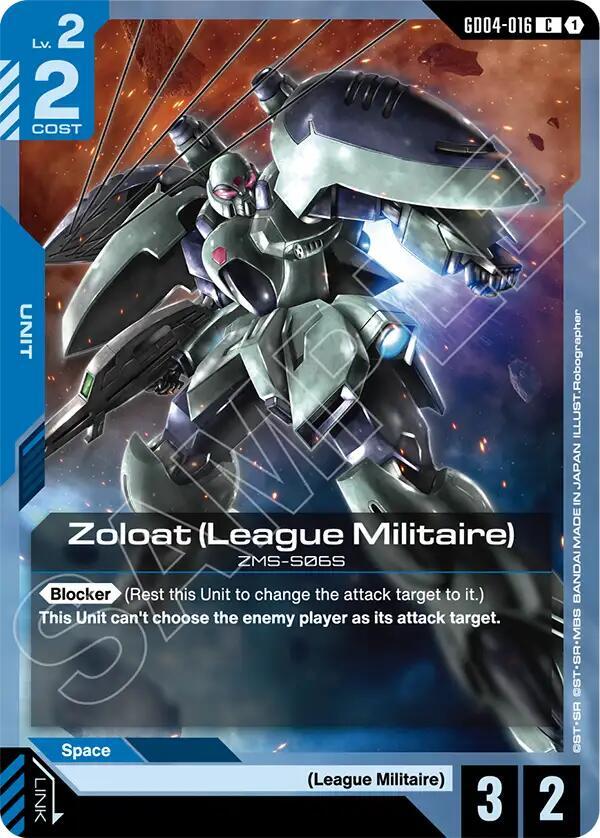 Zoloat (League Militaire) GD04-016 card from Phantom Aria