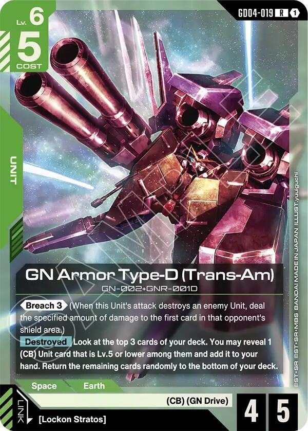 GN Armor Type-D (Trans-Am) GD04-019 card from Phantom Aria