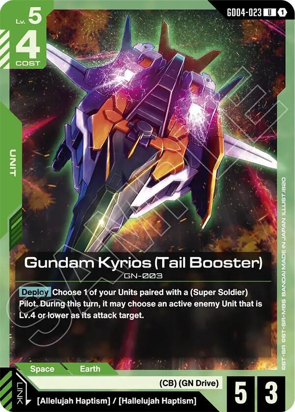 Gundam Kyrios (Tail Booster) GD04-023 card from Phantom Aria