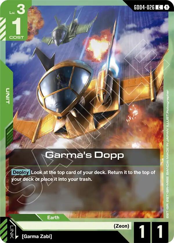Garma's Dopp GD04-026 card from Phantom Aria