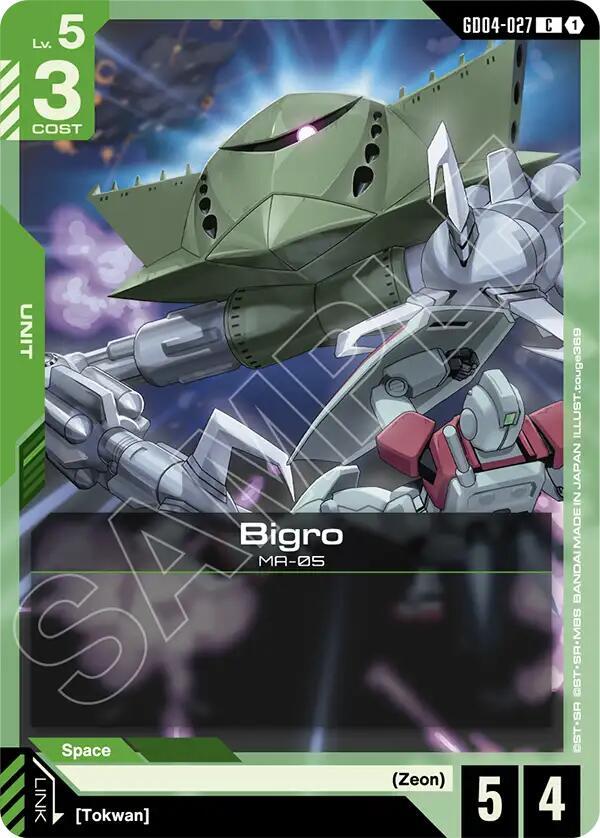 Bigro GD04-027 card from Phantom Aria