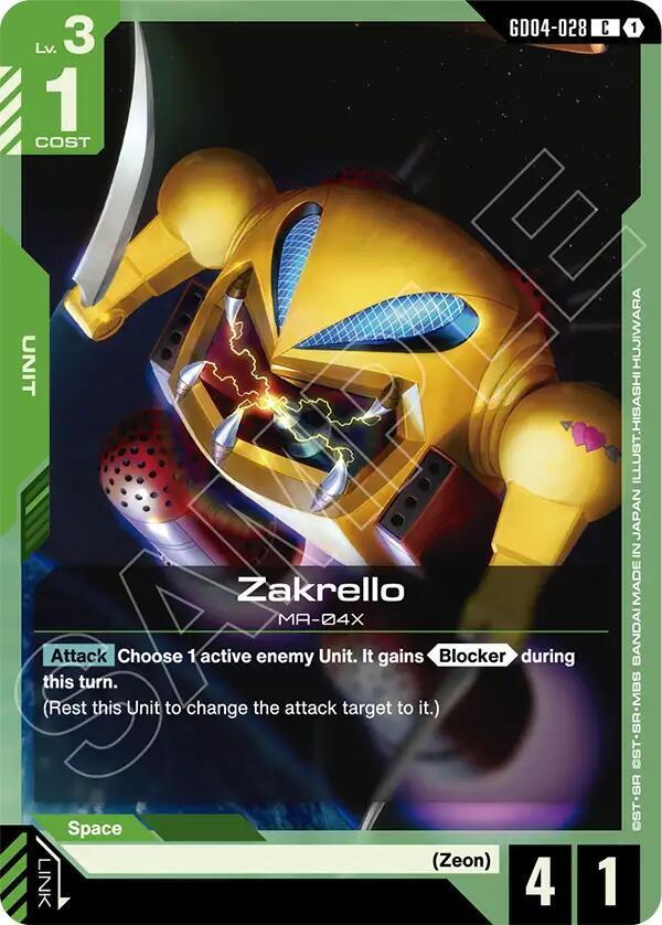 Zakrello GD04-028 card from Phantom Aria