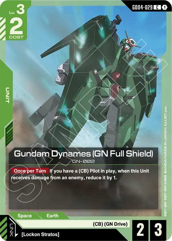 Gundam Dynames (GN Full Shield) GD04-029 card from Phantom Aria