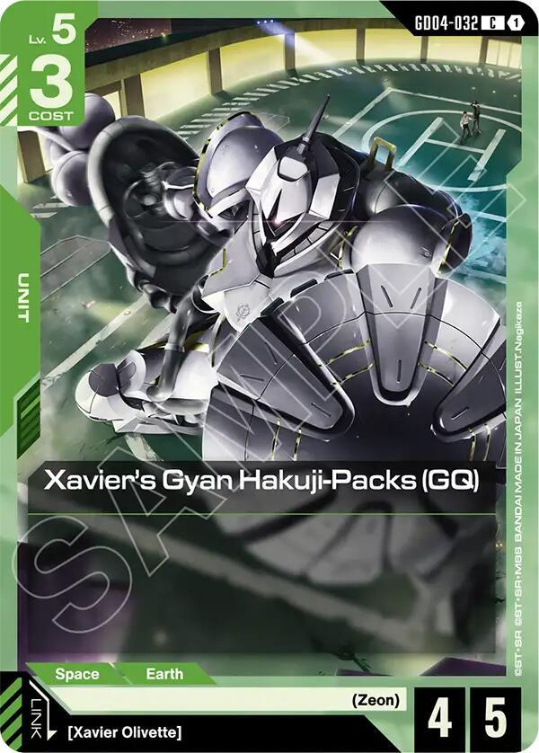 Xavier's Gyan Hakuji-Packs (GQ) GD04-032 card from Phantom Aria