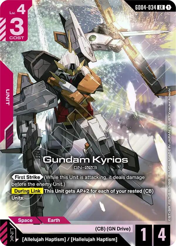 Gundam Kyrios GD04-034 card from Phantom Aria