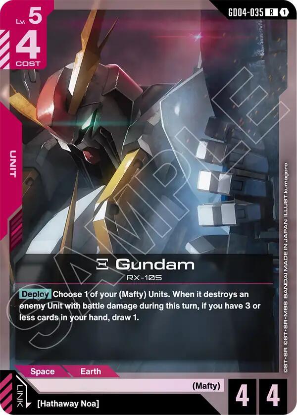 Xi Gundam GD04-035 card from Phantom Aria