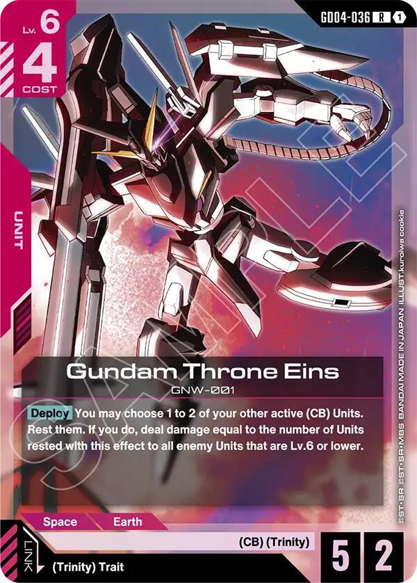Gundam Throne Eins GD04-036 card from Phantom Aria
