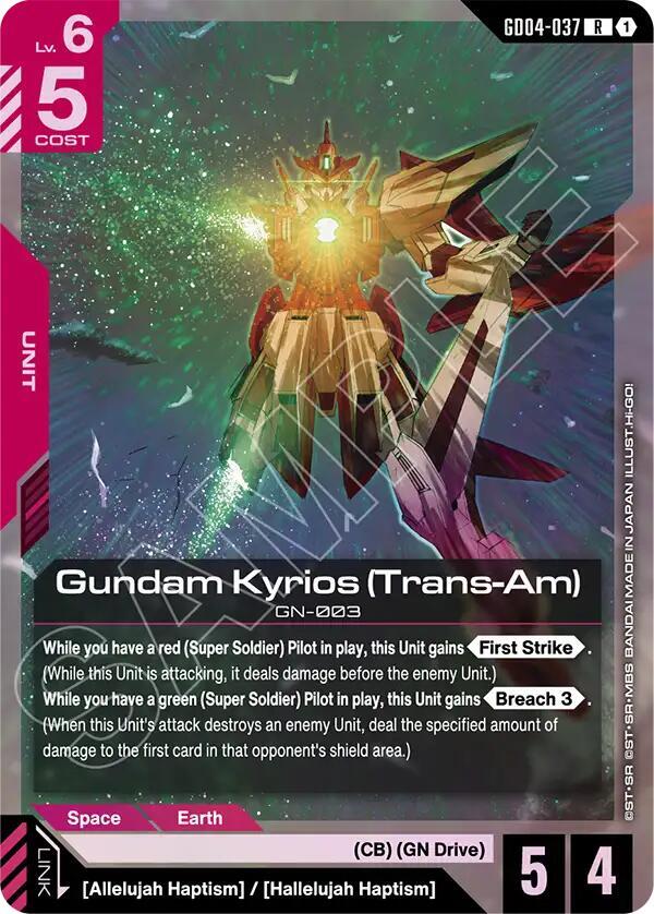 Gundam Kyrios (Trans-Am) GD04-037 card from Phantom Aria