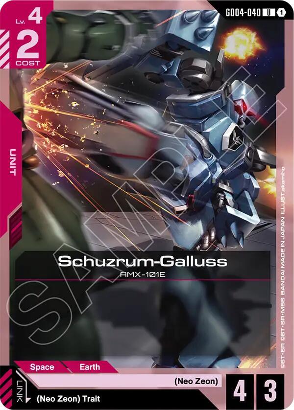 Schuzrum-Galluss GD04-040 card from Phantom Aria