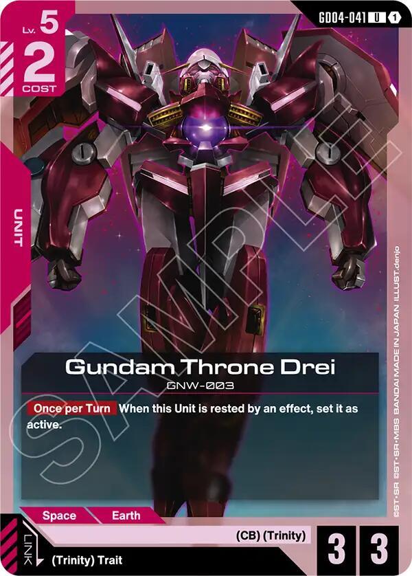Gundam Throne Drei GD04-041 card from Phantom Aria