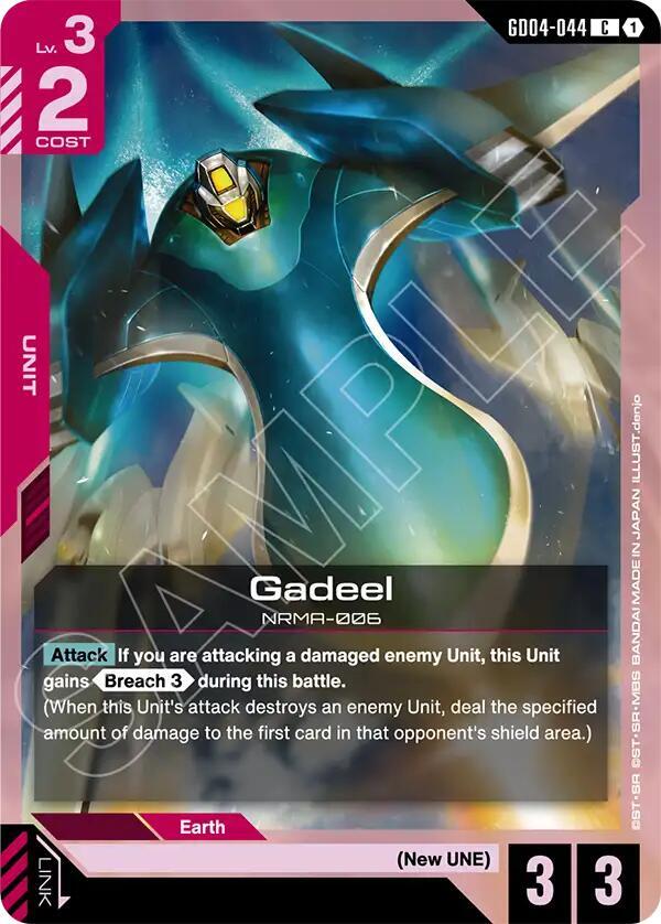 Gadeel GD04-044 card from Phantom Aria