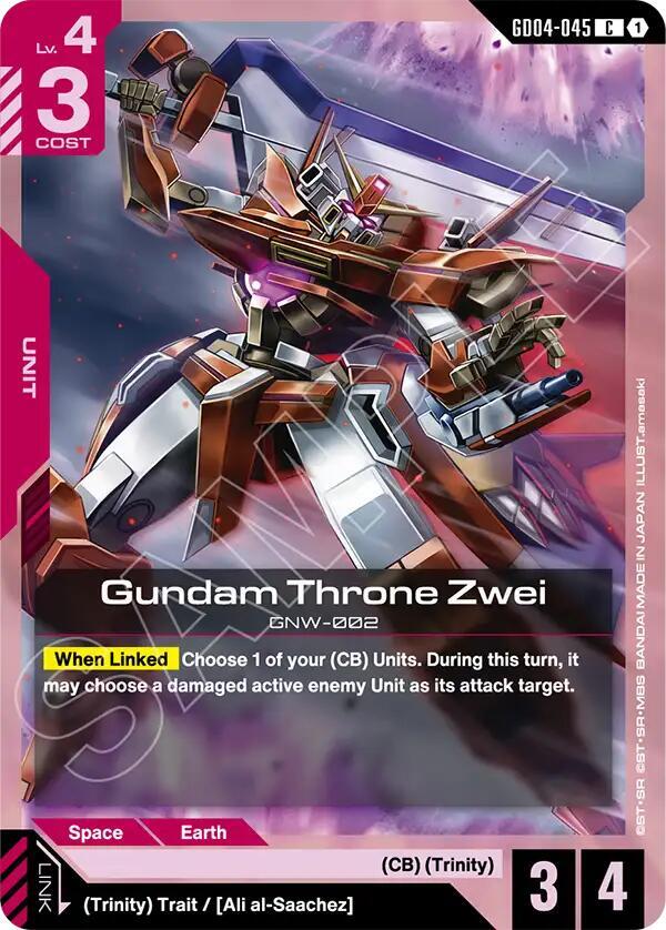 Gundam Throne Zwei GD04-045 card from Phantom Aria