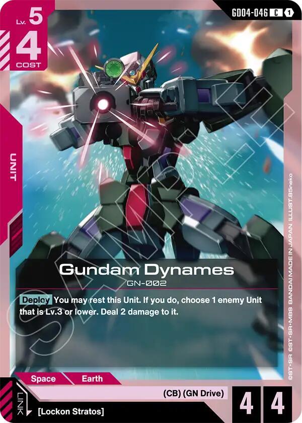 Gundam Dynames GD04-046 card from Phantom Aria