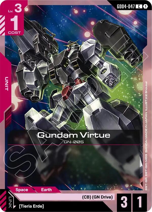 Gundam Virtue GD04-047 card from Phantom Aria