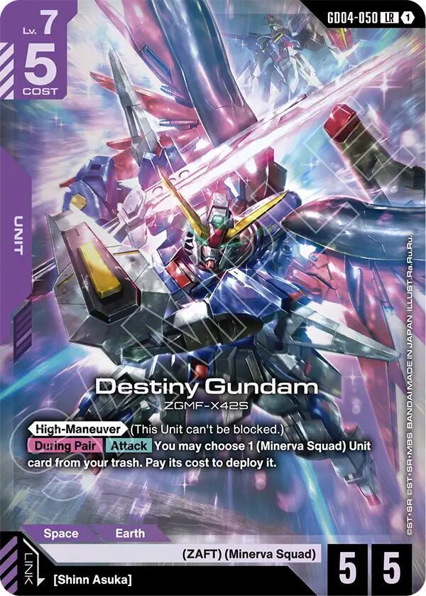 Destiny Gundam GD04-050 card from Phantom Aria