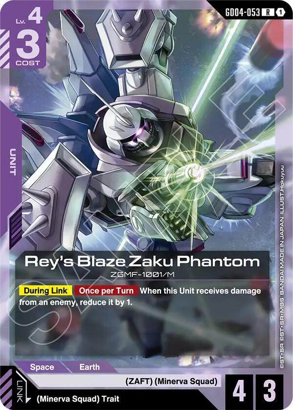 Rey's Blaze Zaku Phantom GD04-053 card from Phantom Aria