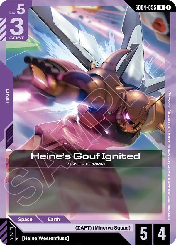 Heine's Gouf Ignited GD04-055 card from Phantom Aria