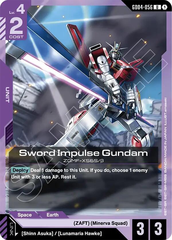 Sword Impulse Gundam GD04-056 card from Phantom Aria