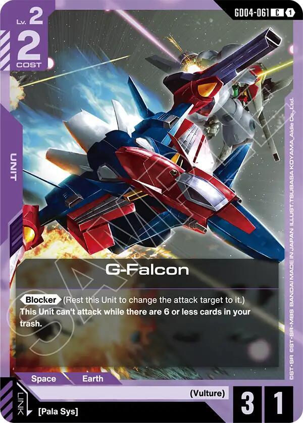 G-Falcon GD04-061 card from Phantom Aria