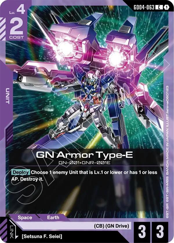 GN Armor Type-E GD04-063 card from Phantom Aria
