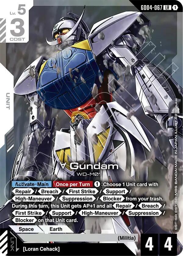 Turn A Gundam GD04-067 card from Phantom Aria