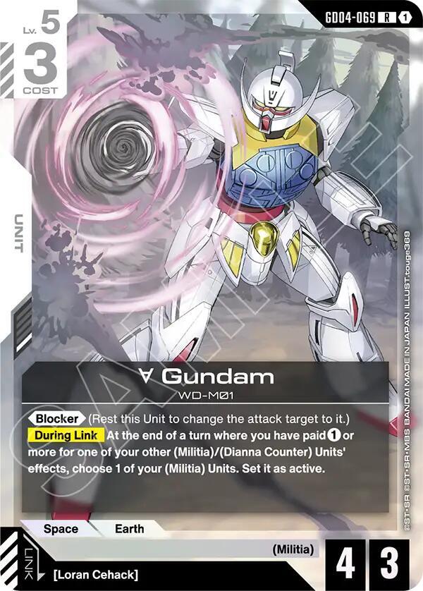 Turn A Gundam GD04-069 card from Phantom Aria