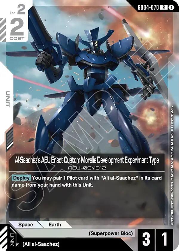 Al-Saachez's AEU Enact Custom Moralia Development Experiment Type GD04-070 card from Phantom Aria