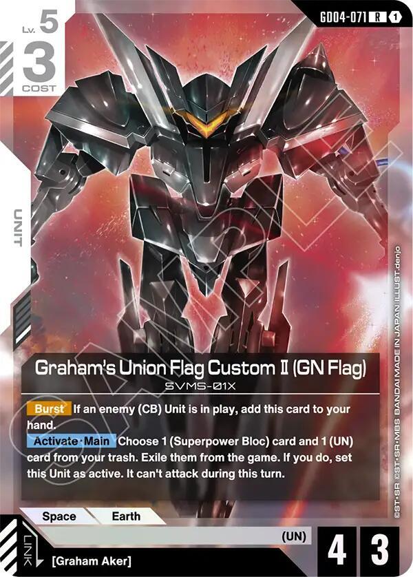 Graham's Union Flag Custom II (GN Flag) GD04-071 card from Phantom Aria
