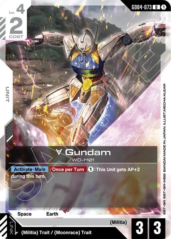 Turn A Gundam GD04-073 card from Phantom Aria
