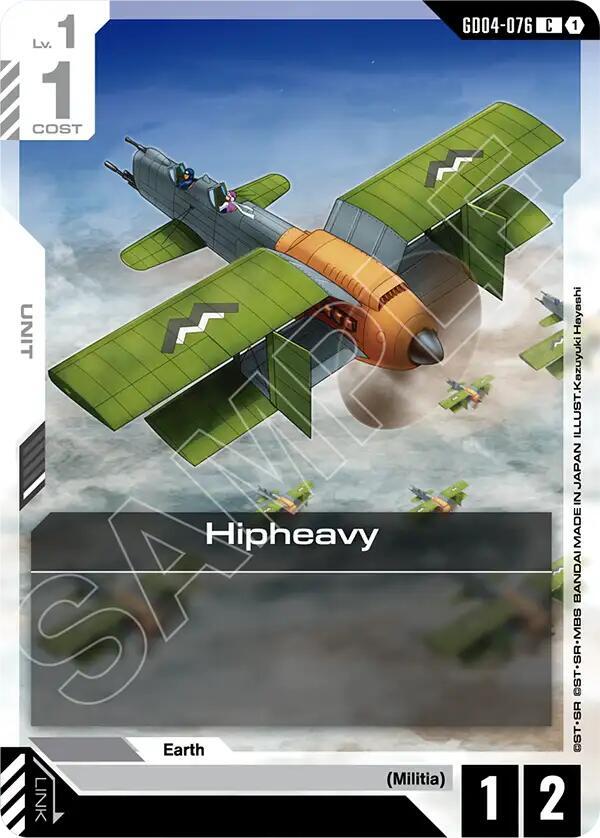 Hipheavy GD04-076 card from Phantom Aria