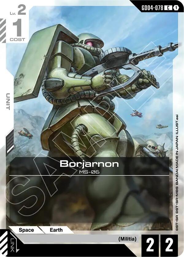 Borjarnon GD04-078 card from Phantom Aria
