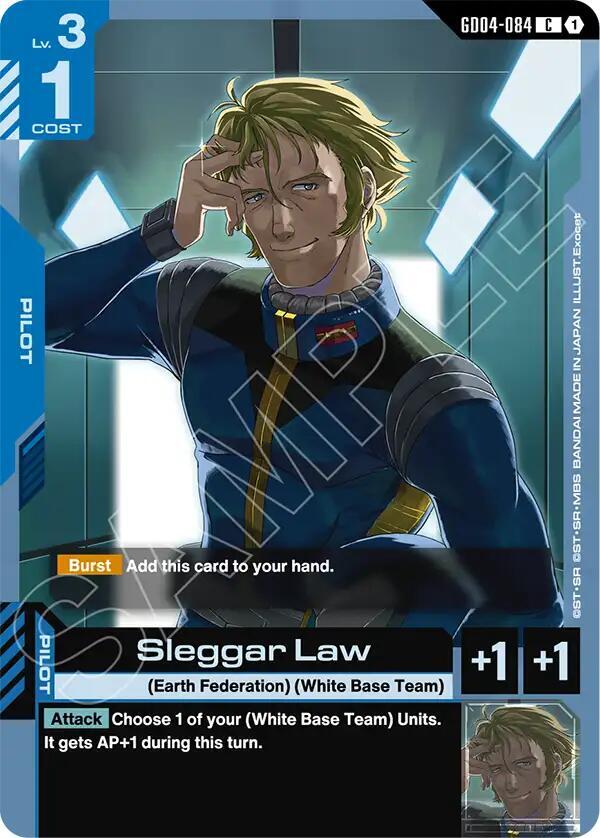 Sleggar Law GD04-084 card from Phantom Aria