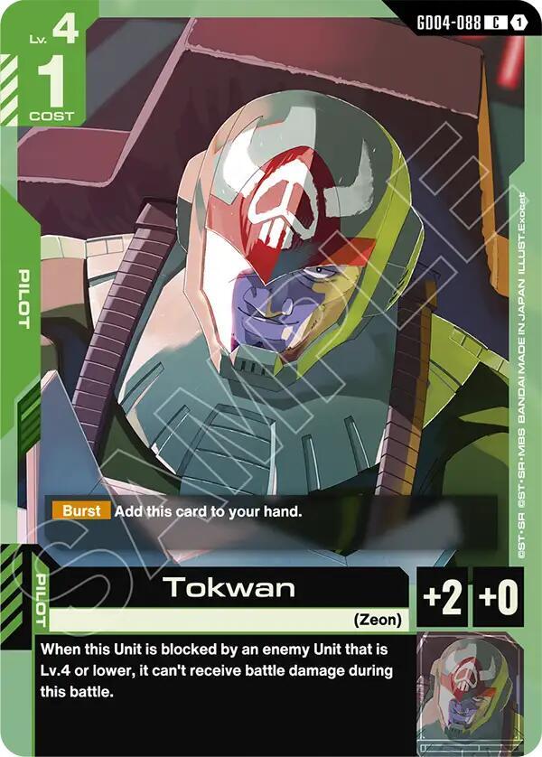 Tokwan GD04-088 card from Phantom Aria