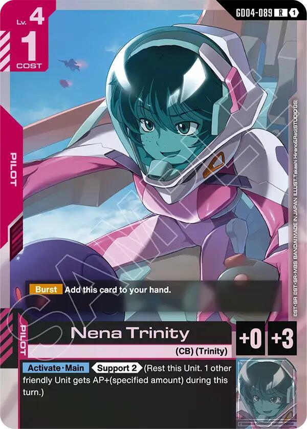 Nena Trinity GD04-089 card from Phantom Aria