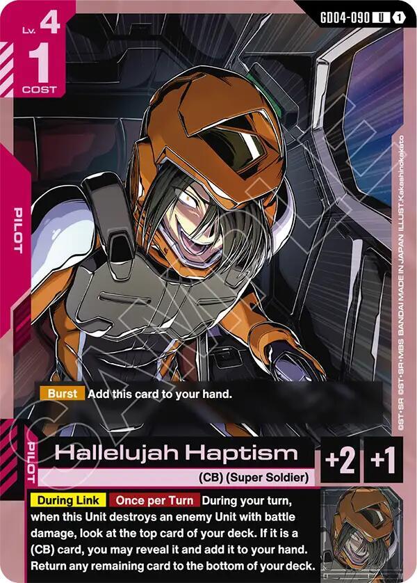 Hallelujah Haptism GD04-090 card from Phantom Aria