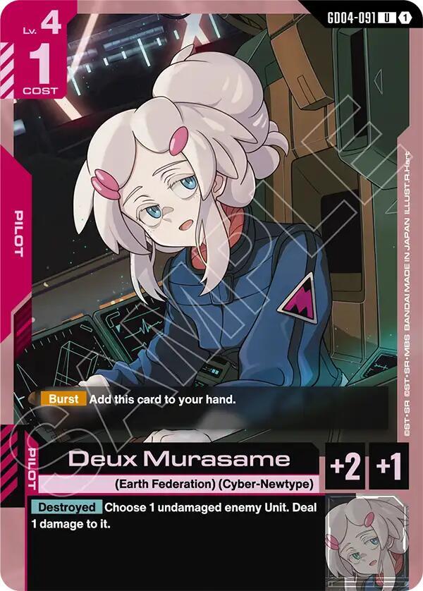 Deux Murasame GD04-091 card from Phantom Aria