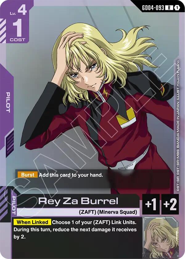 Rey Za Burrel GD04-093 card from Phantom Aria