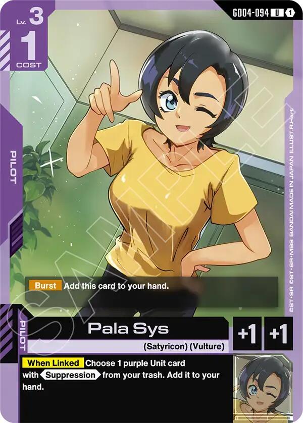 Pala Sys GD04-094 card from Phantom Aria