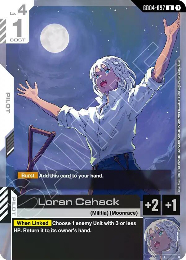 Loran Cehack GD04-097 card from Phantom Aria