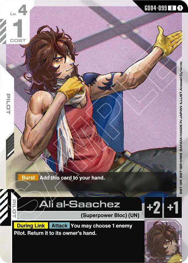 Ali al-Saachez GD04-099 card from Phantom Aria