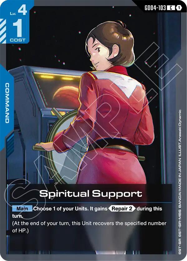 Spiritual Support GD04-103 card from Phantom Aria