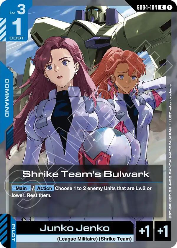 Shrike Team's Bulwark GD04-104 card from Phantom Aria