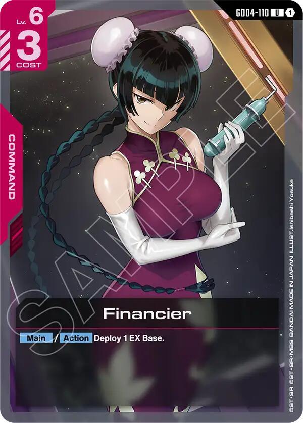 Financier GD04-110 card from Phantom Aria